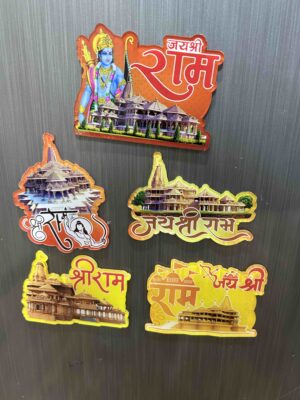 Ram Mandir Fridge Magnet